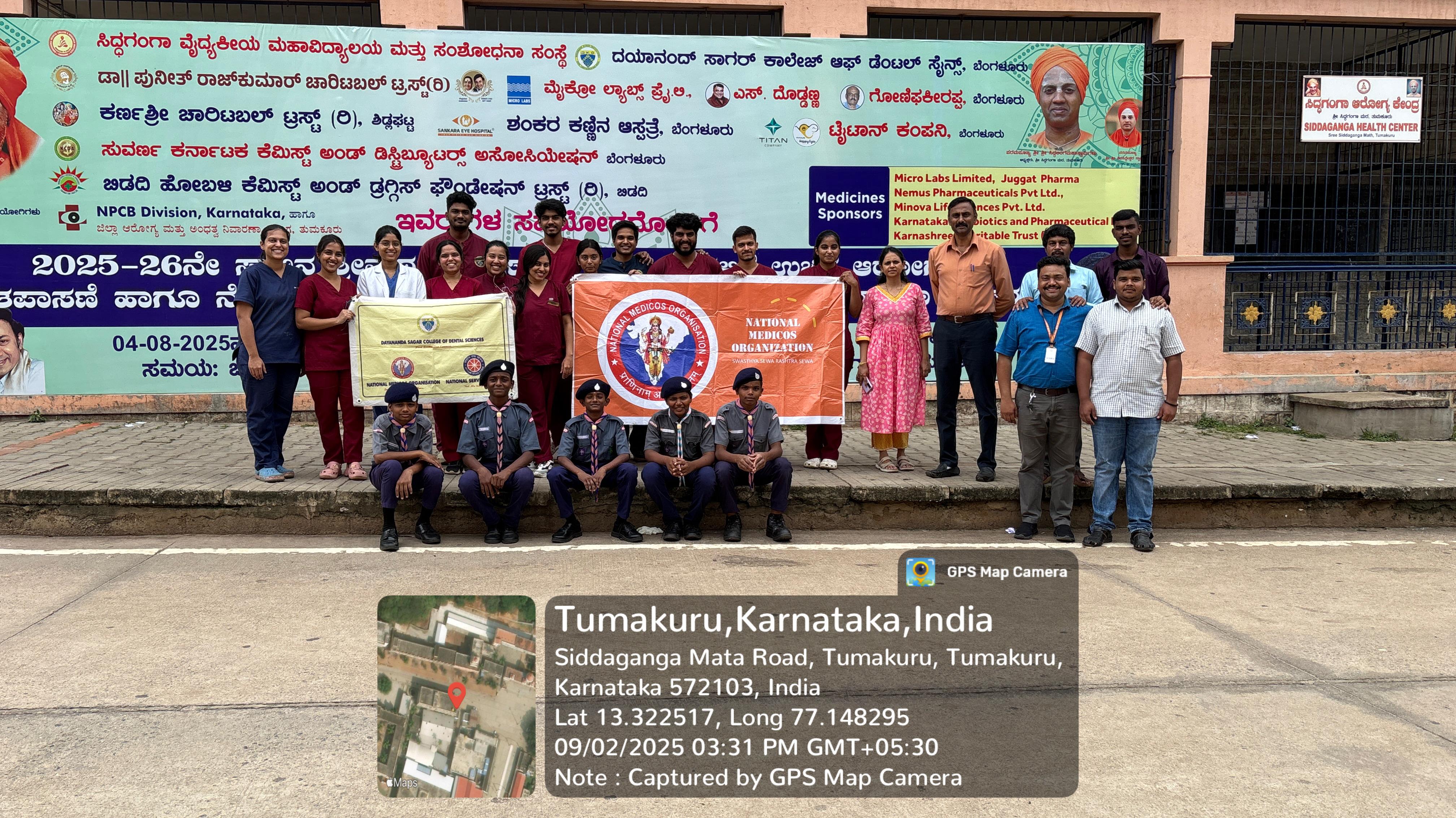 Dental screening and treatment camp